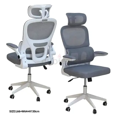 Ergonomic Mesh Office Chair with Headrest - Grey