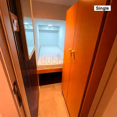 Partition Room For Rent