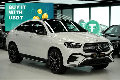Crypto Accepted | Mercedes-Benz GLE Coupe GLE 450 4MATIC 2026 GCC Specs