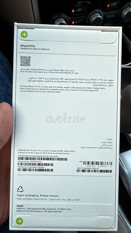 iPhone 17 pro 512 TDA Orange new sealed box
