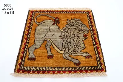 45x41cm Traditional Gabbeh Lion Rug entrance rug door mat rug carpet gift carpet small afghan wool