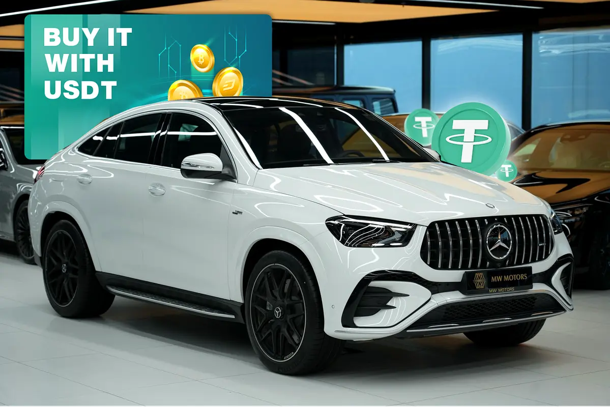 Mercedes-Benz GLE Coupe 2025 — photo 1 of 20