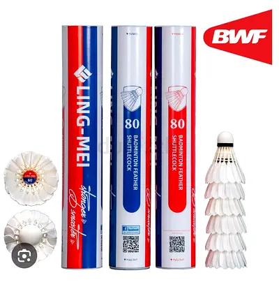 Lingmei F3 Badminton Shuttlecocks (Speed 77)
