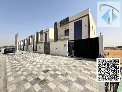 Prime Deal | 4-Bedroom Villa in Al Zahia – All Fees Included