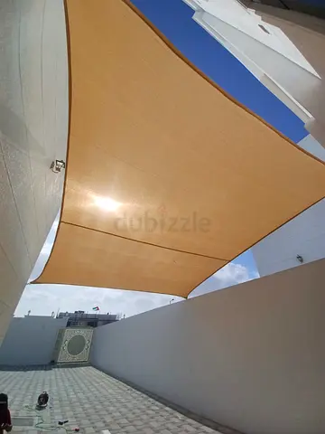 Sun shade