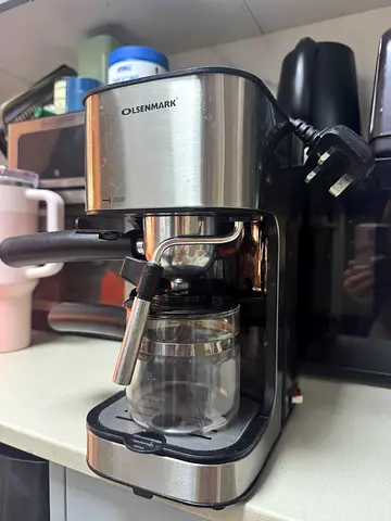 OLSENMARK ESPRESSO MACHINE