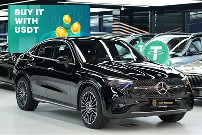 Crypto Accepted | Mercedes-Benz GLC Coupe GLC 200 2026 GCC Specs