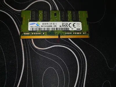 8GB DDR4 Laptop RAM (Samsung)