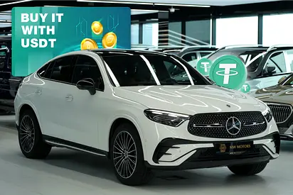 Crypto Accepted | Mercedes-Benz GLC 200 Coupe 2026 - GCC Specs - Brand New