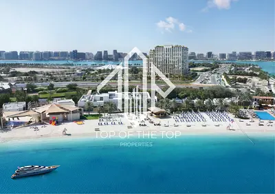 Hot Deal | Pool View | Close to Yas Attractions