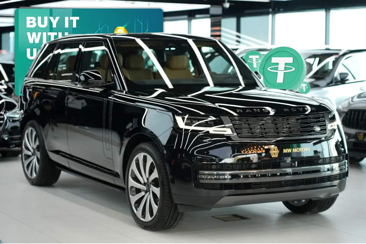 Land Rover Range Rover 2026 — photo 1 of 20