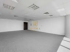 OFFICE I CARPET FLOORING I RACECOURSE VIEW
