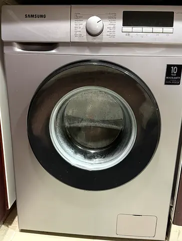 Samsung Front Load Washing Machine - 7kg, Silver