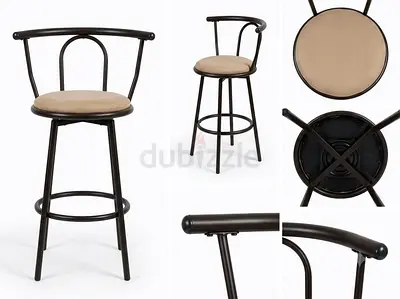 Metal Bar Stool with Backrest and Beige Padded Seat