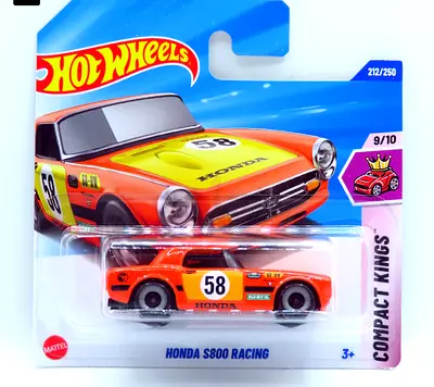 2025 hot wheels Treasure Hunt