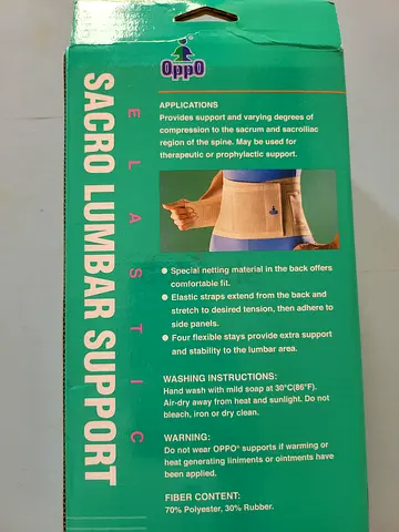 SUPPORT BELT Spinal Cord-Back bone Sacro Lumber - New in Box Size XL