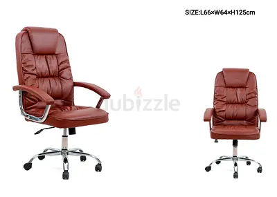 Brown Leather Executive Office Chair with Wheels