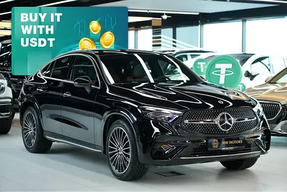 Crypto Accepted | Mercedes-Benz GLC 200 Coupe 2026 - GCC Specs - Brand New!