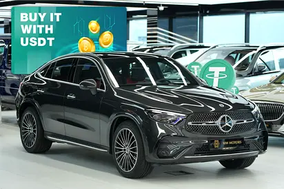 Crypto Accepted | Mercedes-Benz GLC Coupe GLC 200 2026 GCC Specs