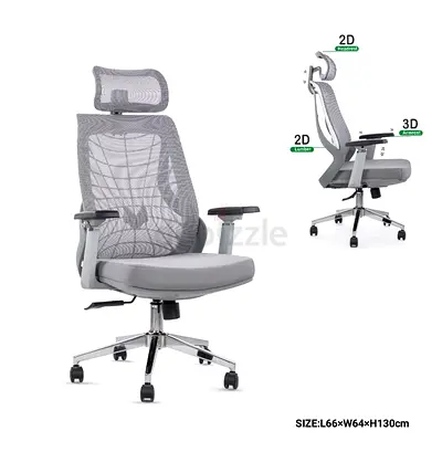 Ergonomic Mesh Office Chair with Headrest — Grey, Good Condition