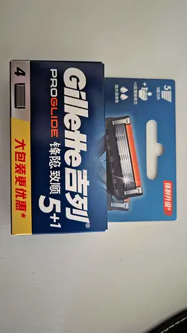 Gillette Pro Glide Razor (4 blades)