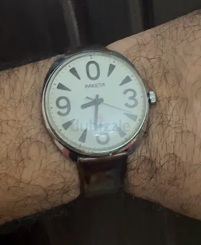 Paketa CCCP USSR Big 0