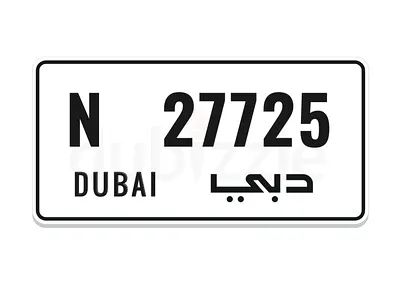 Dubai plate number code N 77
