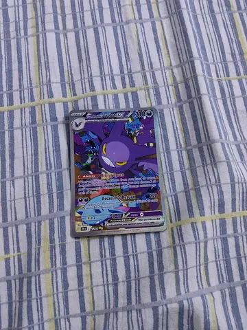 Pokemon card crobat ex