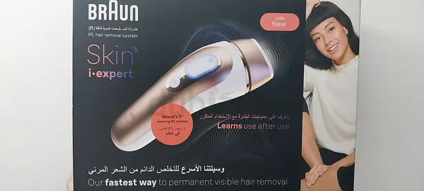 IPL laser