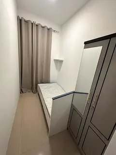 Partition Room