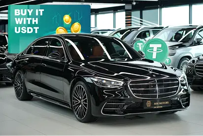 Mercedes-Benz S-Class S 450 2024 GCC Specs