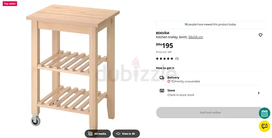 Reduced price. IKEA BEKVÄM Birch Kitchen Trolley with Wheels, 58x50 cm - Good Condition