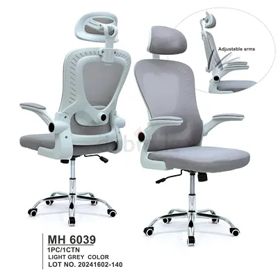 Ergonomic Office Chair with Headrest and Adjustable Arms - Light Grey