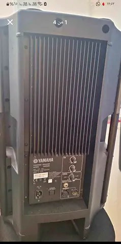 Yamaha MSR400 Powered Speaker