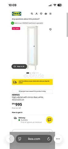 IKEA HEMNES High Cabinet with Mirror Door - White (49x31x200 cm)