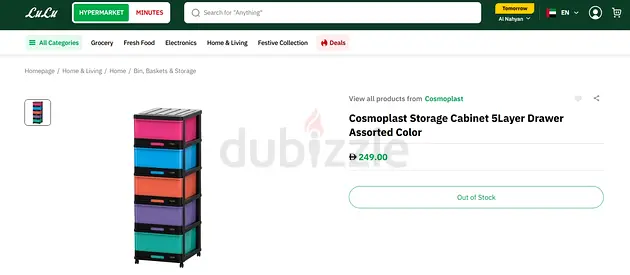 Reduced price. 5-layer Cosmoplast Plastic Storage Cabinet with Drawers - Assorted Colors