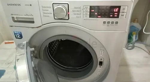 ⭐ Trusted Washing Machine Technician