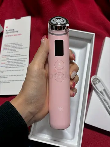 Medicube booster pro pink