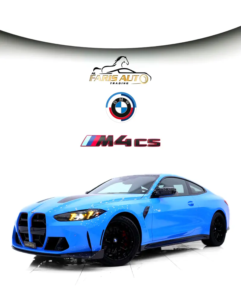 BMW M4 2025 — photo 1 of 20