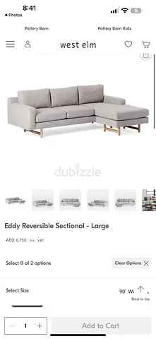 Amazing condition west elm sofa