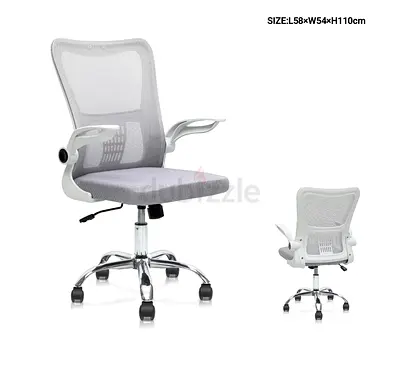 Grey Mesh Ergonomic Office Chair with Armrests and Wheels