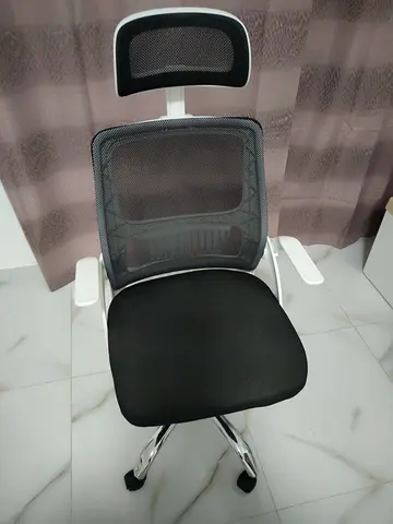 ergonomic office chair