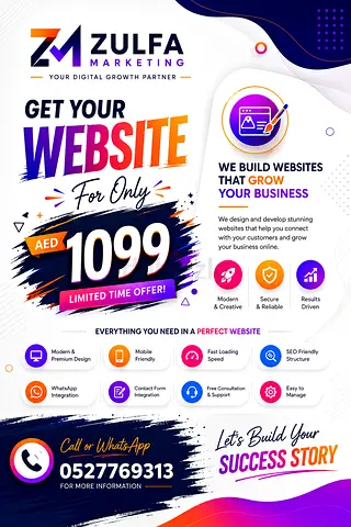 Get Yoour Website Deisgn and development in just 1099AED