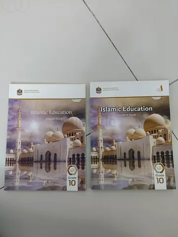 Ministry of Education Islamic Education Student Book - Grade 10 (Set of 2)