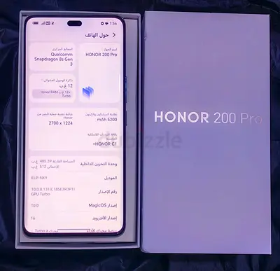 Honor 200 Pro 512 GB