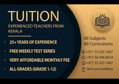 Tuition Flyer - Experienced Teachers from Kerala (A Levels/High School)