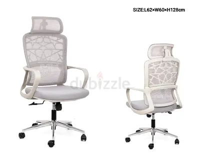 Ergonomic Mesh Office Chair with Headrest - Light Grey