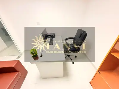 Modern Office with Fully Furnished | Free Utilities | Prime Location