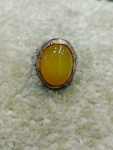 Aqeeq Ring