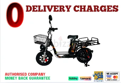 KUGOO - V3 Pro - Electric Scooter